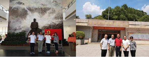 说明: C:\Users\huangzx\Desktop\2019了解革命文化传承红色基因调研之旅\2019调研成果\党总支主题教育-了解革命文化传承红色基因调研-老师心得-\01-2019-07-22谈球吧师生到中央苏区县大埔县进行红色文化调研\配图\01叶剑英纪念馆.jpg